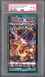 PSA 10 Ruler of the Black Flame SV3 - Charizard Pack - Japanese Pokemon Obsidian