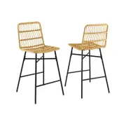 Costway 2x Rattan Bar Stools Height Counter Chairs Metal Frame Barstools Yellow