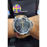 在飛比找蝦皮購物優惠-PANERAI 沛納海 PAM423 三日鍊 台AD 47m