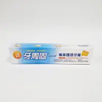 在飛比找蝦皮購物優惠-舒森 牙周固 專業護理牙膏 110g/條 台灣製造