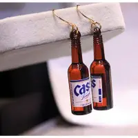 在飛比找蝦皮購物優惠-【現貨】韓國熱賣潮款啤酒耳環 Cass啤酒米酒 小酒瓶耳環 