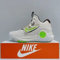 在飛比找蝦皮購物優惠-NIKE KD TREY 5 X EP 男生 米色 舒適 透