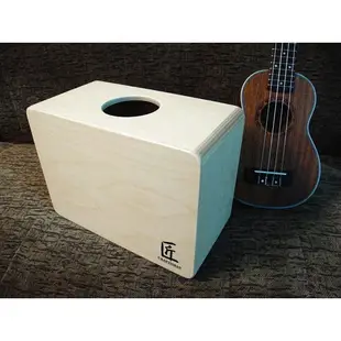 [免運] 匠 Craftsman Mini CAJON 迷你木箱鼓 旅行木箱鼓 (支持在地優質樂器精品) [唐尼樂器]