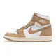 Nike Air Jordan 1 Retro High OG Praline 女鞋 男鞋 粉緞帶 FN6622-201