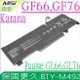 MSI BTY-M492 電池 微星 Katana GF66-11UE,GF66-12UG,GF76-11UE,GF76-12UE,Pulse GL66-11U,GL66-12U,GL76-11U,GL76-9S7,SWORD 15-A11SC,15-A11UE,15-A12UD,CrossHair 15-B12UEZ,BRAVO15 BD55-030TW,WF66 WF76 11UI 11UJ