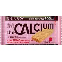 在飛比找DOKODEMO日本網路購物商城優惠-[DOKODEMO] 鈣草莓奶油1袋（11.2克）