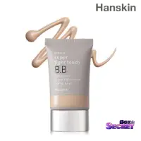 在飛比找蝦皮購物優惠-HANSKIN  Super Light Touch BB霜