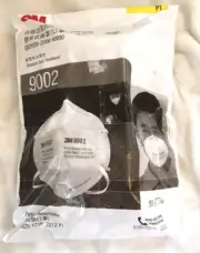 3M Pack Of 50 Particulate Respirator Stardard Size Headband Masks 9002