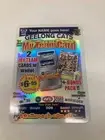 AFL Teamcoach 2010 Geelong My Team Card