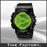 在飛比找Yahoo!奇摩拍賣優惠-【時間工廠】全新 CASIO G-SHOCK 黑綠駭客 雙顯