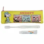 小禮堂 史努比 日製 旅行牙刷組 牙刷袋 牙膏 盥洗組 附牙刷蓋 (黃 漫畫格)
