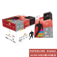 在飛比找PChome24h購物優惠-PAPERLINE 多功能影印紙A4 80G(50包﹧10箱