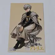 Atelier Of The Pointy Hat Volume 7 Bonus Postcard Keyfree Illustration Card