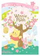 Winnie The Pooh小熊維尼(4)拼圖108片