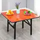 摺疊桌子餐桌家用小戶型現代簡易小型多功能長方形可行動吃飯桌子 樂樂百貨