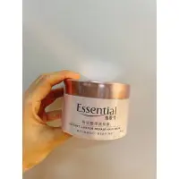 在飛比找蝦皮購物優惠-逸萱秀 Essential 瞬效艷澤護髮膜 180g