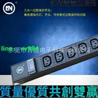 在飛比找樂天市場購物網優惠-百能18口IEC320 C13 16A帶過載開關PDU機櫃電