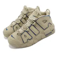 在飛比找momo購物網優惠-【NIKE 耐吉】休閒鞋 Air More Uptempo 