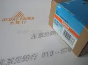 OSRAM XBO 150W/1 Xenon Short Arc Bulb 69234 HITACHI F7000 HPLC Fluorescence Lamp
