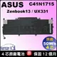 Asus C41N1715 電池 (原廠) 華碩 Zenbook13 UX331UA UX331UN UX331FN UX3100UN U3100FN