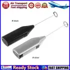 LF# Powerful Milk Frother Electric Handy Drink Mixer Electric Mini Whisk for Cof