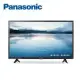 Panasonic國際牌 32吋LED液晶電視 TH-32J500W -含運無安裝