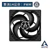 【ARCTIC】P14 PWM 14公分控制風扇 (AC-P14M)
