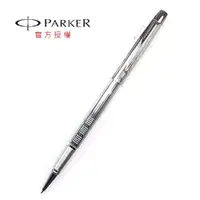 在飛比找PChome24h購物優惠-【PARKER】經典高級亮鉻格紋鋼珠筆