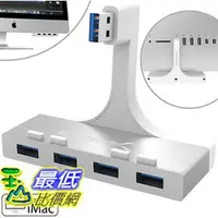 在飛比找樂天市場購物網優惠-[美國直購] Sabrent Premium 4-Port 