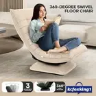Floor Sofa Bed Couch Chair Folding Single Chaise Lounge Recliner Lounger Seat