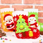 新巢生活館-聖誕節DIY彩色聖誕襪 聖誕禮物襪 材料包 手作 DIY