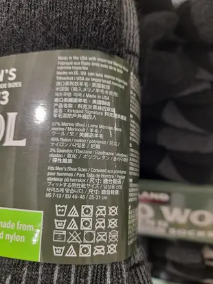 KIRKLAND 男羊毛襪 美麗諾羊毛混紡戶外襪(4入/組) 適合鞋碼US7~13號 COSTCO 好市多代購