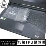 【EZSTICK】ASUS ROG STRIX G G531 奈米銀抗菌TPU 鍵盤保護膜(鍵盤膜)