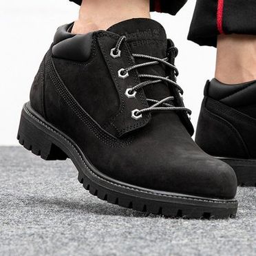 Timberland 73537 deals