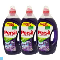 在飛比找Yahoo奇摩購物中心優惠-Persil 超濃縮洗衣精 5L 紫色 (薰衣草香) 3入組