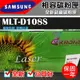 [佐印興業] SAMSUNG 相容碳粉匣 D108S 副廠碳粉匣 ML-1640/2240/1641 碳粉匣 台南