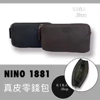 在飛比找蝦皮商城精選優惠-NINO1881 簡約質感真皮零錢包 真皮 卡包 錢包 男夾