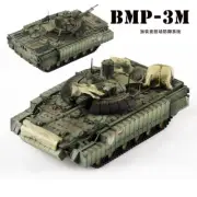 1/72 Russian BMP3 Armored Infantry Tank Active Defense System
