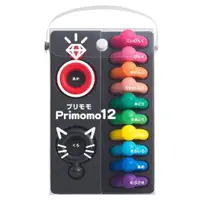 在飛比找蝦皮購物優惠-日本原裝進口【Primomo】兒童無毒蠟筆戒指12色