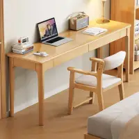 在飛比找momo購物網優惠-【優品星球】全實木電腦桌 100公分 雙抽屜(書桌電腦桌 兒
