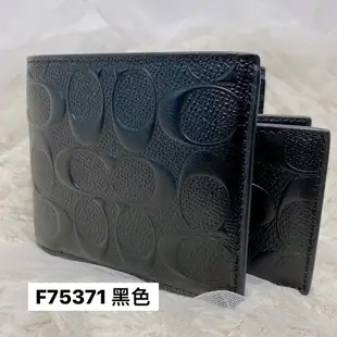 【COACH】 F75371 F74993 短夾 男用短夾 皮夾 名片夾 立體浮雕防刮大LOGO經典款｜迷人香氛◆全館現貨快出