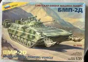 [ES] Zvezda BMP 2 E RUSSIAN VEHICLE KIT 1:35 - Z3555