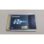 🍀PANASONIC 32GB P2黑卡（有盒）二手