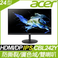 在飛比找PChome24h購物優惠-(福利品)acer CBL242Y窄邊美型螢幕(24型/FH