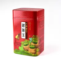 在飛比找家樂福線上購物網優惠-天仁台灣靈芽老茶王