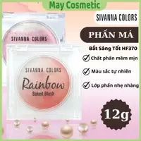 在飛比找蝦皮購物優惠-Sivanna Colors 彩虹烤腮紅 Sivanna W