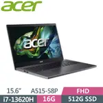 ACER ASPIRE 5 A515-58P-79UB 灰(I7-13620H/16G/512G SSD/W11/FHD/15.6)