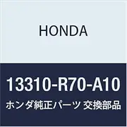 HONDA Genuine Parts Crank Shaft COMP. Inspire Part Number 13310-R70-A10
