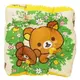 大賀屋 日貨 拉拉熊 坐墊 靠墊 抱枕 午睡枕 黃色 兒童 學習 懶懶熊 輕鬆熊 Rilakkuma J00012089