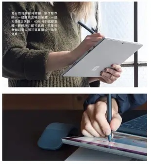 Microsoft 微軟New Surface Pen手寫筆 4096階 EYU-00013 台灣公司貨